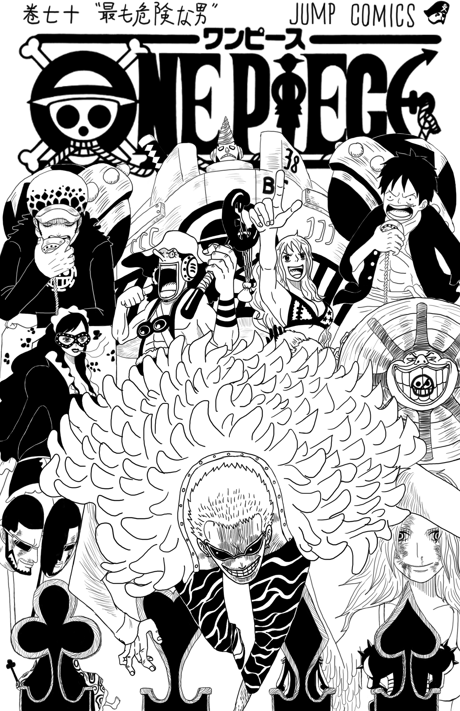 One Piece Volume 70 Fan-made Cover by TolkienOP on DeviantArt