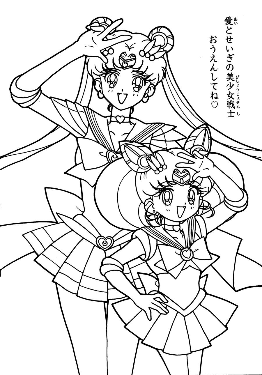 sailor moon group coloring pages - photo #28