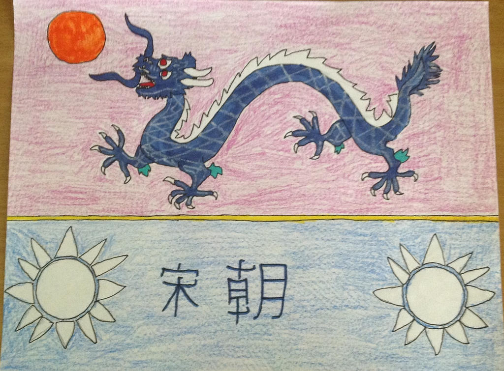 Song Dynasty's Flag by KawaiiVocaloidLover1 on DeviantArt