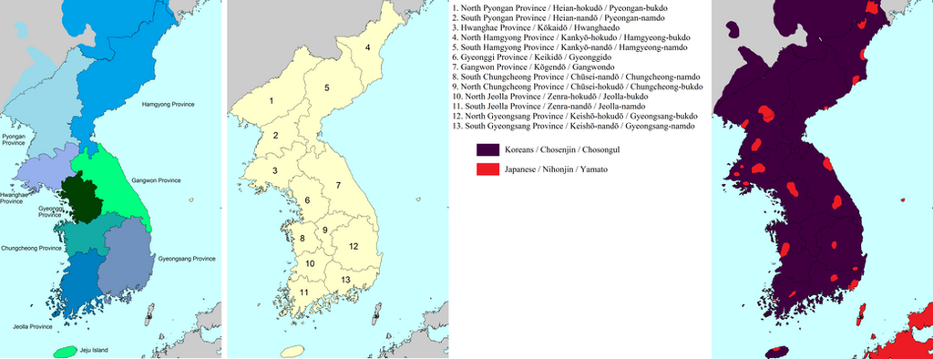 chosen_korea_dialect_and_ethnicity_by_sheldonoswaldlee-dcrxbj1.png