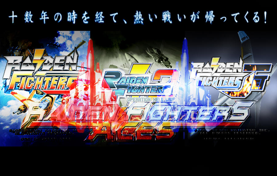 Raiden Fighters Aces by arya74 on DeviantArt