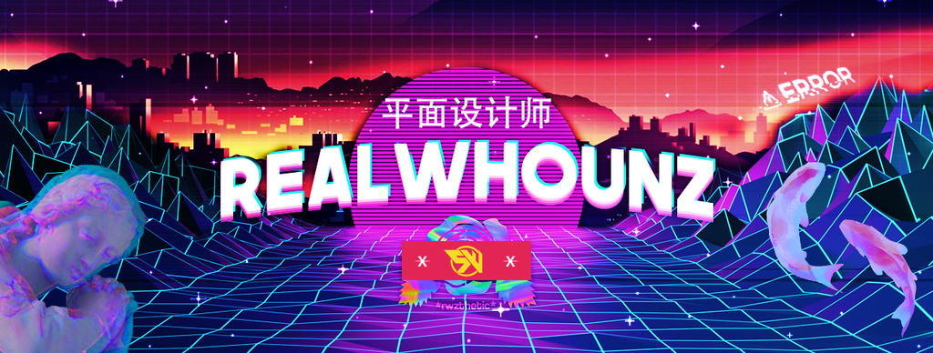 RealwhOunz - Aesthetic Vaporwave Cover by RealwhOunz on DeviantArt