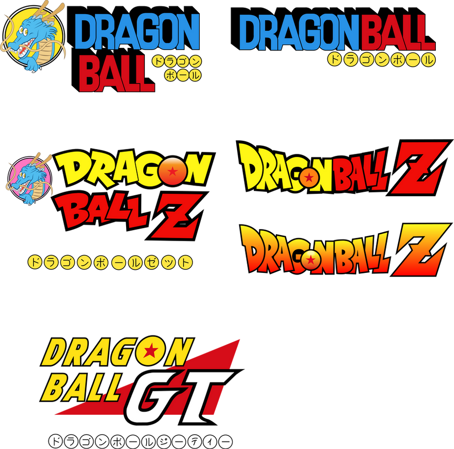 Dragon Ball Logos by camarinox on DeviantArt