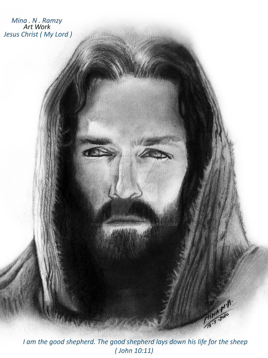 Jesus Christ My Lord by spanishmatadro900 on DeviantArt