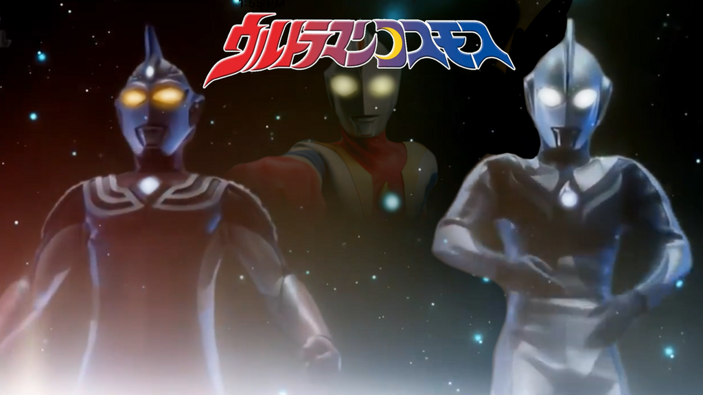 Ultraman Cosmos And Ultraman Justice wallpaper 2 by ...