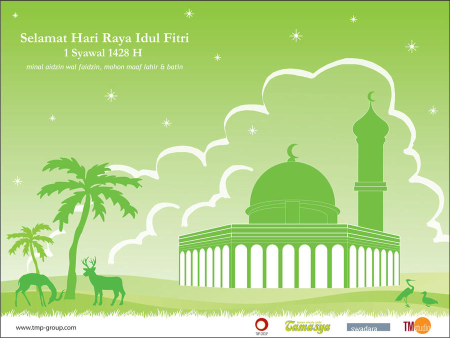 Top Baru Idul Fitri Wishes, Motif Terbaru!