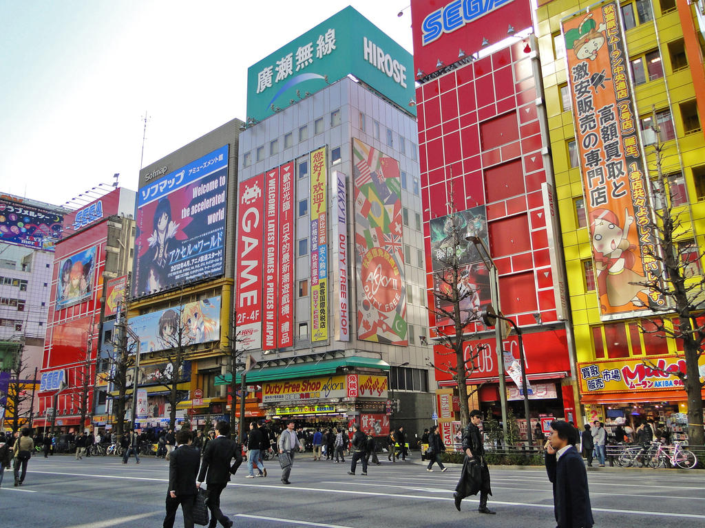 Japan 2012 - The Nerd Zone by Corycat on DeviantArt