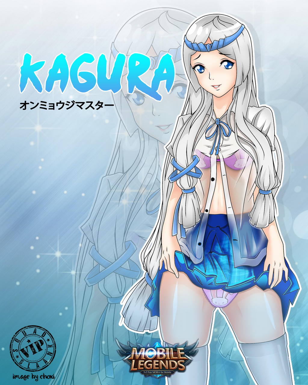 Kagura Android By Leochnz3 On DeviantArt
