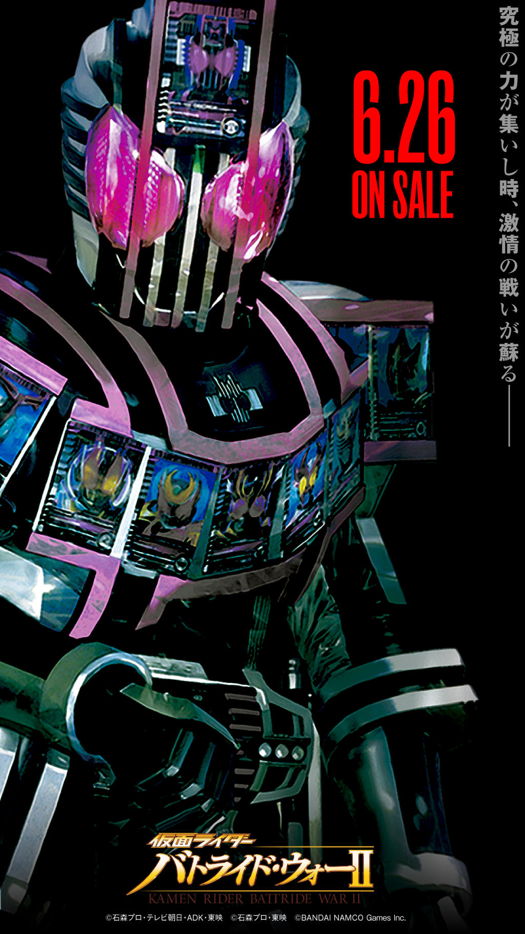 Kamen Rider Battride War II Wallpaper Android DCD by Kamen 