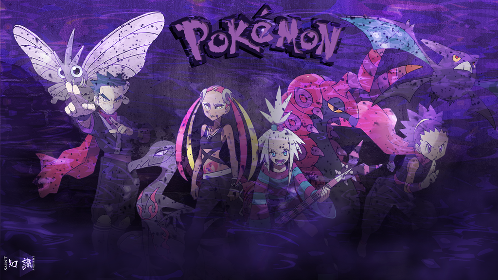 [Image: poison_type_pokemon_trainers__re_updated...75tbve.png]