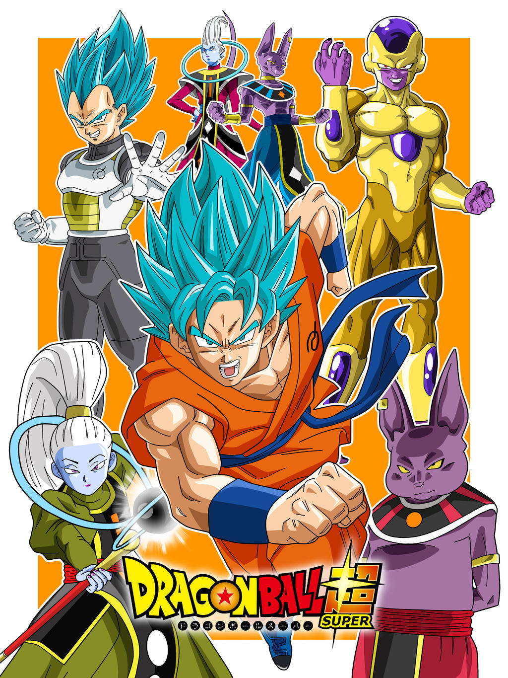 Poster Dragon Ball Super by Dony910 on DeviantArt