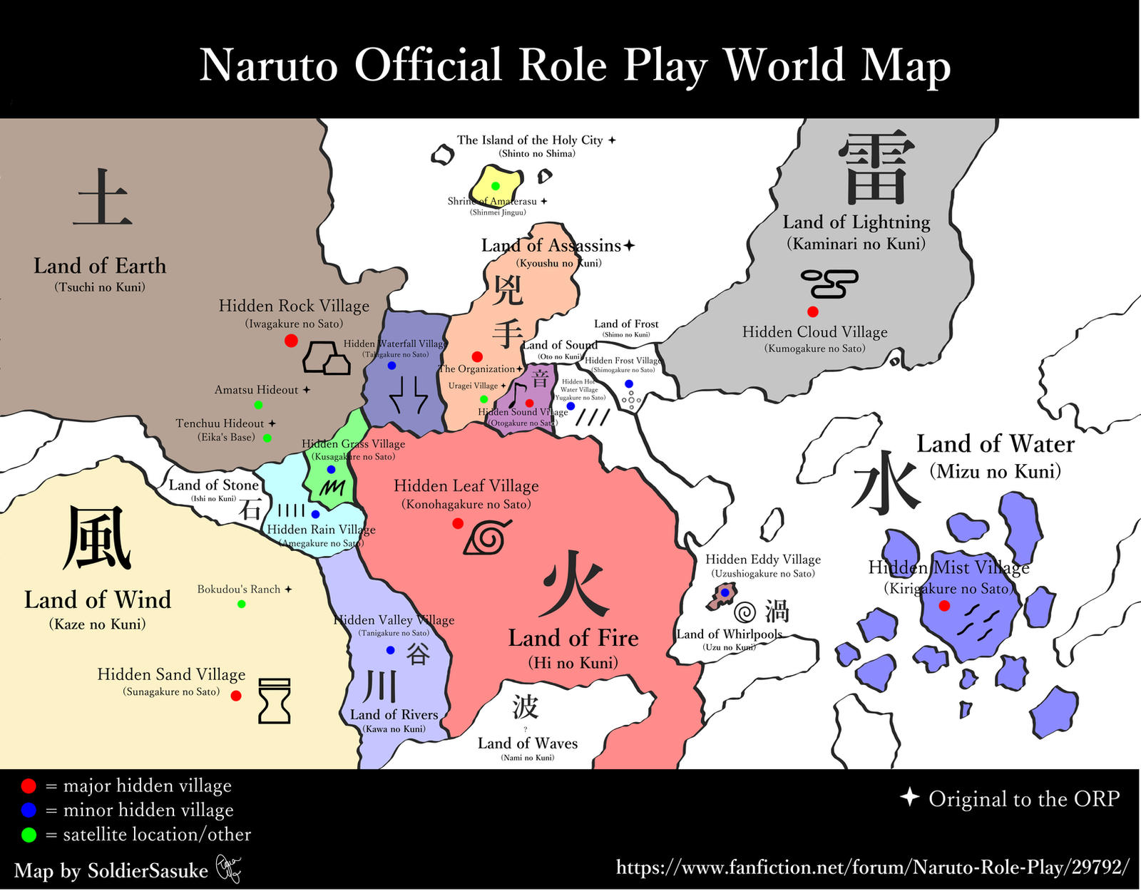 ผลการค้นหารูปภาพสำหรับ naruto map